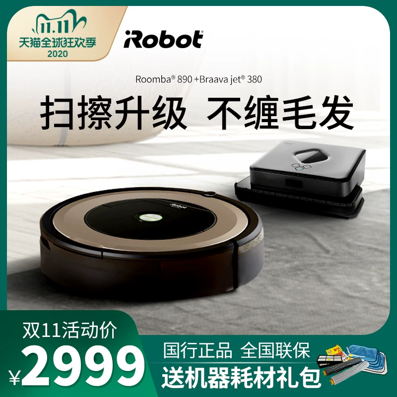 Robot vacuum iRobot Roomba 890 + Braava jet 380, sweeping and mopping set, black