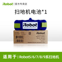 iRobot roomba 529 620 650 770 780 860 870 880 sweeper original battery