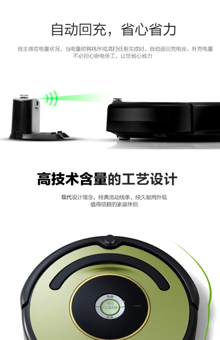 Mỹ iRobot380 + 529 quét dọn robot thông minh lau nhà lau máy quét tự động máy hút bụi loại nào tốt webtretho