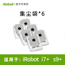irobot i3 s9 i7 sweeping robot sub-factory automatic dust collection bag special garbage bag accessories 6 packs