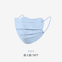 Rococo/Adult/Cyan Grey (30 штук)