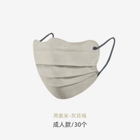 Классические цвета/рис для взрослых/овся