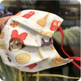 Японская одноразовая мультяшная медицинская маска для детей и взрослых