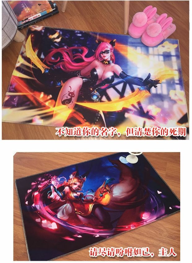 Games vinh quang thảm xung quanh lông tơ trượt cửa chống thảm giường ngủ để ánh xạ vận chuyển tùy chỉnh - Thảm thảm sàn