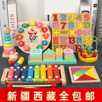 Infant childrens enlightenment educational eight-tone piano wooden percussion instrument 1-2-3 weeks 4-year-old male and female baby bead toy