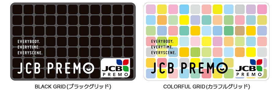 Japan jcb premo 3000 yen prepaid card virtual card valid for 5 years can be recharged, available in Japan