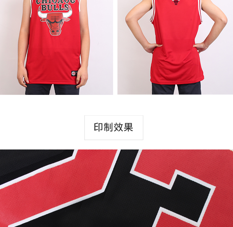 Bull 23 vest bóng rổ Châu Âu và Hoa Kỳ thương hiệu thủy triều đường phố hip hop lỏng lẻo nam và nữ đường phố áo vest bóng 	quần áo bóng rổ cho bé trai