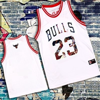 Камуфляж Bulls23 Белый