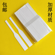 Thickened Material Perfume Trial Parchment Paper Smelling Paper Perfume paper Test Paper Card Test Champs Aroma Paper Essential Oil Test Paper