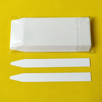 Large Size Pointed Smells Smelling Paper Perfume paper Fragrance paper Fragrance paper Fragrance paper Scents Paper Try Chants