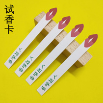 Direct Marketing Outlet Perfume Trial Parchment Paper Smelling Paper Trial Smelling Paper Try Chanka Perfume Test Paper essential Oil Aroma Paper