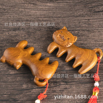 Sandalwood massage comb zodiac cute tiger head treatment scalp wooden comb gua sha health care meridian decompression