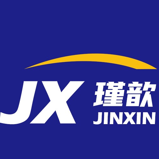 瑾歆旗舰店的LOGO