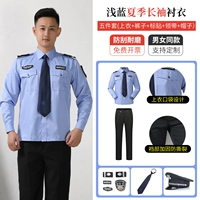 Лонгслив, штаны, галстук, шапка