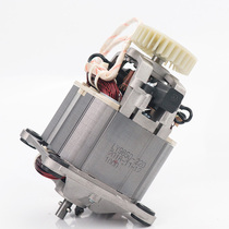 Wanzhuo WZ-Q8 Q10 Commercial fresh mill soymilk machine Smoothie machine blender 9850 motor motor rotor accessories