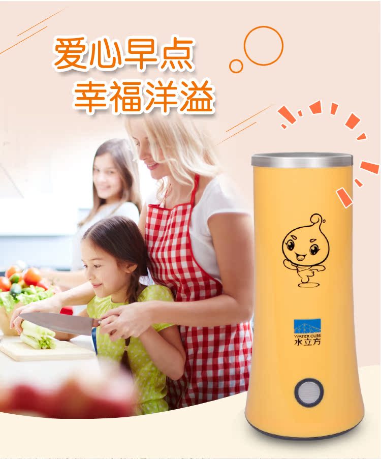 Nước cốc trứng cốc máy cuộn trứng ăn sáng máy tạo tác tự động mini omelette nhà đa năng nồi trứng - Nồi trứng ca nấu mì siêu tốc mini