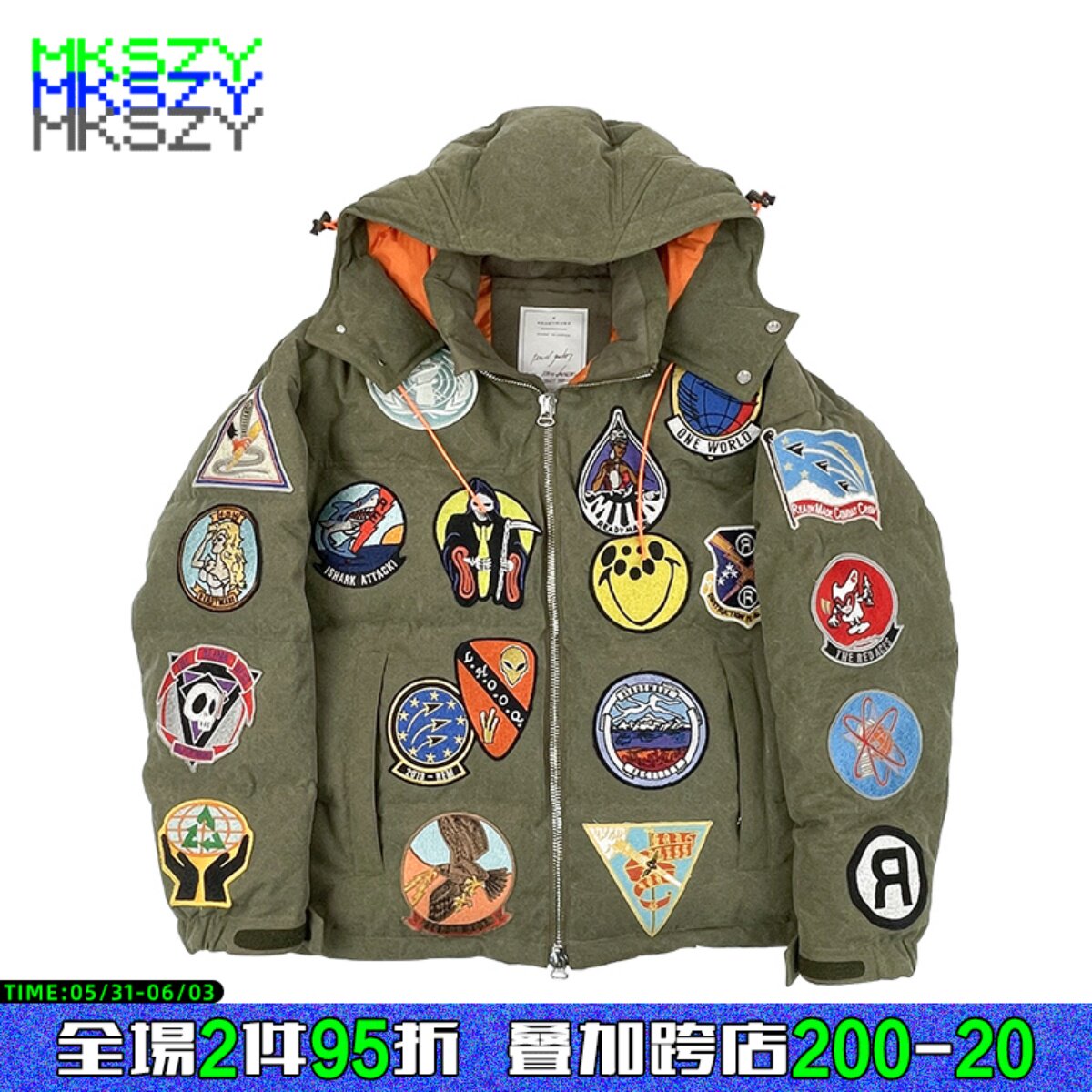 MKSZY autonomous Readymade rework embroidered mermaid cloth patch badger army cloth duvet jacket white goose down