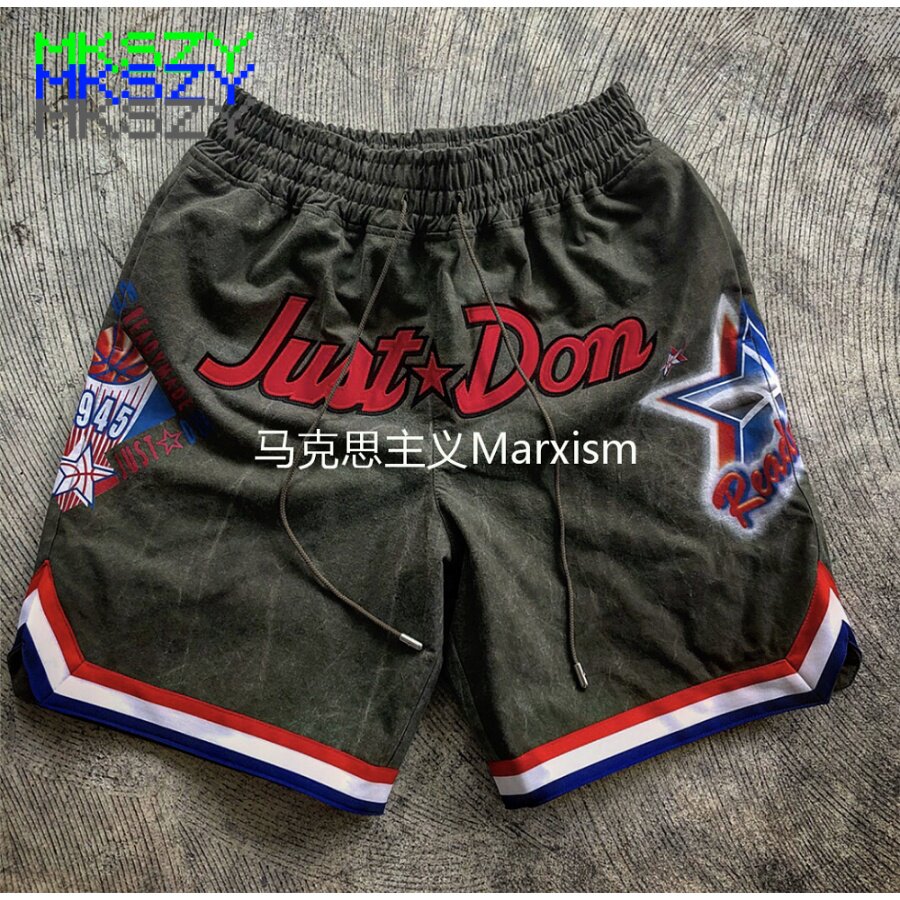 Readymade x JD qualified joint-embroidered antique cloth shorts