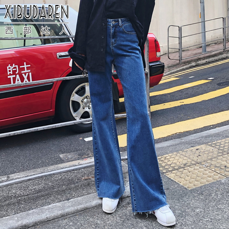 Jean femme      - Ref 3191443 Image 1
