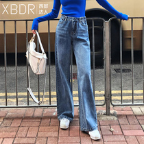 2021 summer new pants extended long and wide leg jeans high waist women slim loose chic straight trousers