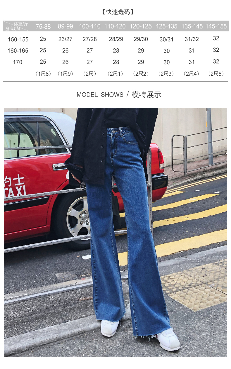 Jean femme      - Ref 3191443 Image 13