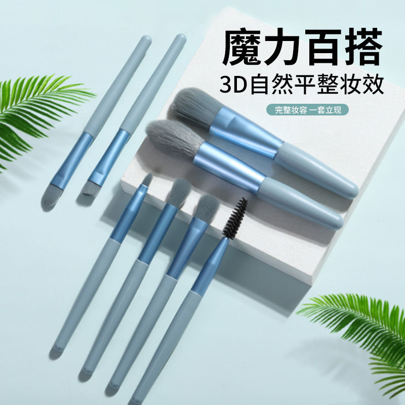 Hengmei Makeup Store New Gloves Brush Portable Bag Loose Powder Highlight Eyeshadow Blush Full Set of Makeup Brushes Cheap