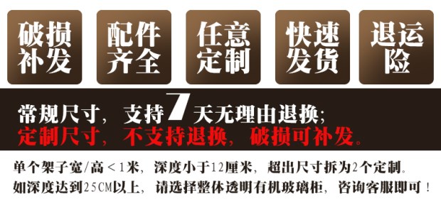 Kệ thuốc lá và rượu quầy thu ngân quầy tường tủ khói treo tường kệ trưng bày giá thuốc lá tường hiển thị tủ khói - Kệ / Tủ trưng bày