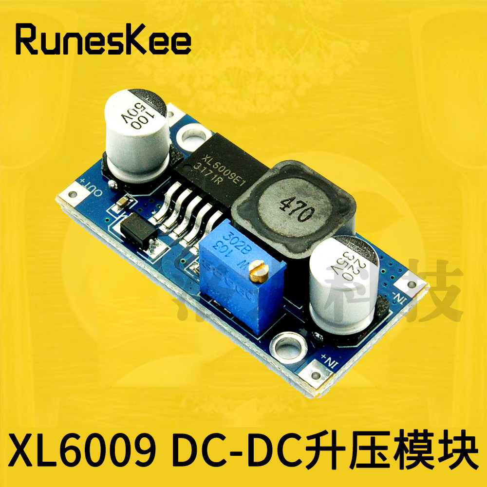 XL6009 DC-DC boost adjustable stabilized voltage supply module board output 4A current 5 6 9 12v l 24V