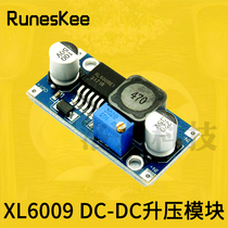XL6009 DC-DC boost adjustable regulated power supply module board output 4A current 5 6 9 12v L 24V