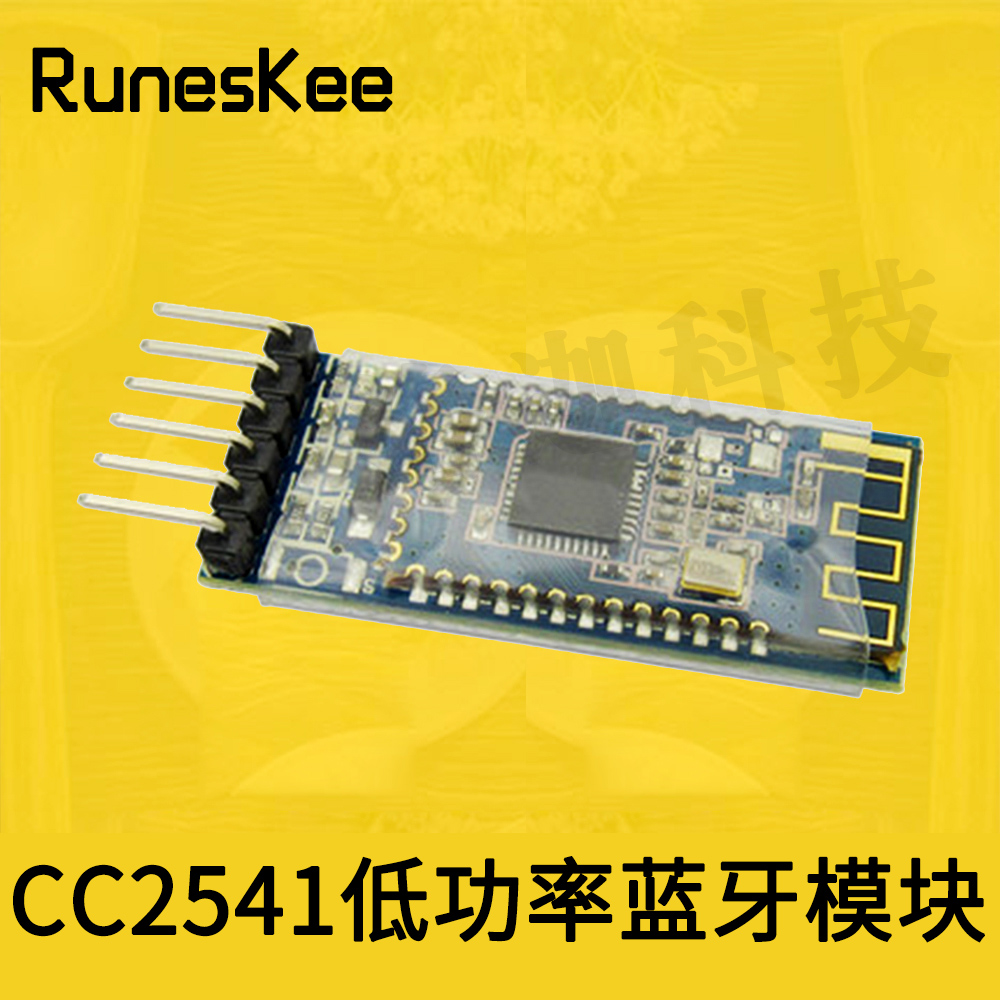 CC2541 Low Power Bluetooth Module Panel 4 0 Wireless Data Transmission Bandboard Small Black Clamp BLE serial port