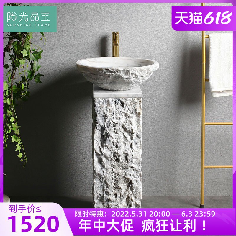 Sunshine Pint Jade Stone Wash Basin Outdoor Patio Stone Post Basin Outdoor Home Garden Light Lavish Wash