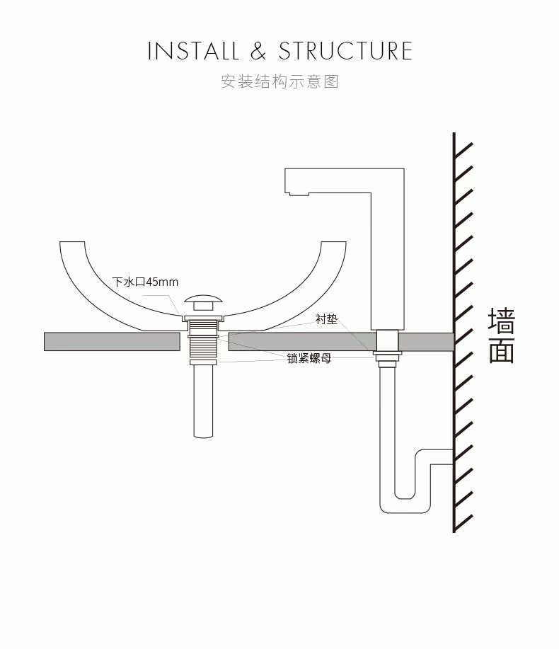 Детали умывальника_17.jpg