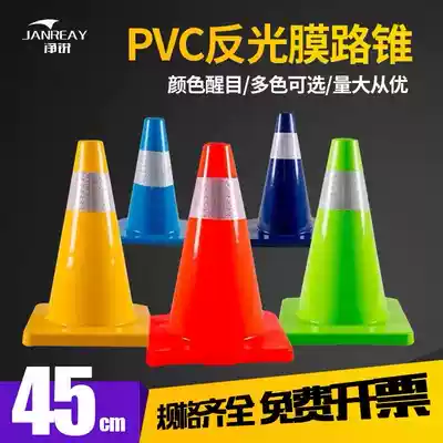 PVC plastic color roadblock small ice cream bucket 30cm 45 reflective road cone traffic 70cm90 reflective cone
