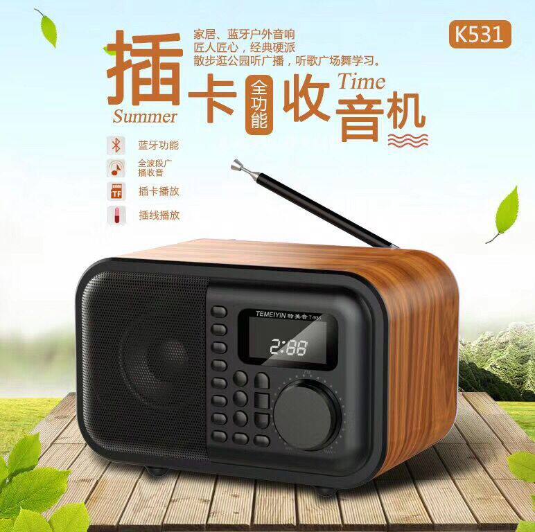 D8415E354600D5CD17B647F0A973D5