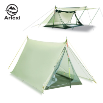 20D double-sided silicone coated nylon lightweight multi-function A tower canopy tent