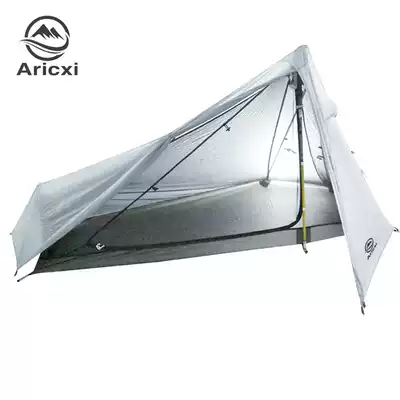 New ultra-light 15D nylon single-sided silicon single pole-free tent outdoor climbing dome tent