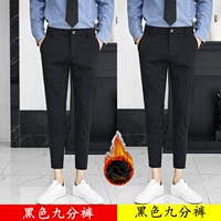 Черные флисовые штаны, увеличенная толщина