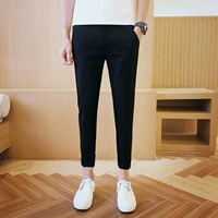 Черные штаны