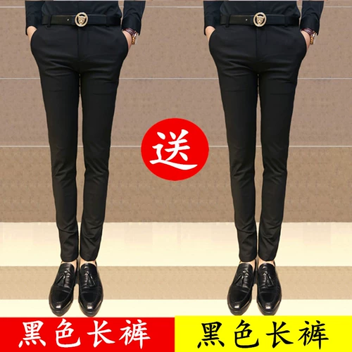 Штаны, трендовый пиджак классического кроя, осенние, в обтяжку