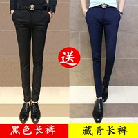 Черные штаны