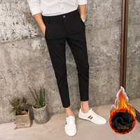 Чтобы получить бархатные брюки с девятью точками того же стиля, свяжитесь со службой поддержки клиентов и отправьте гиперссылку.