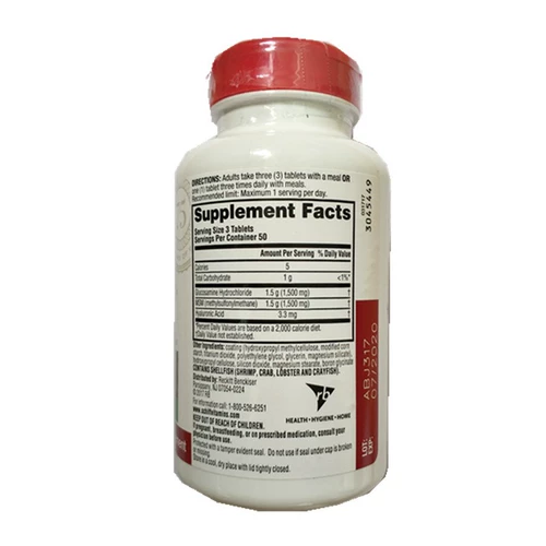 Spot/American Schiff Glucosamine Middle -Edderly Saint Supate Amino Sugar Bone 150 Зеленая бутылка