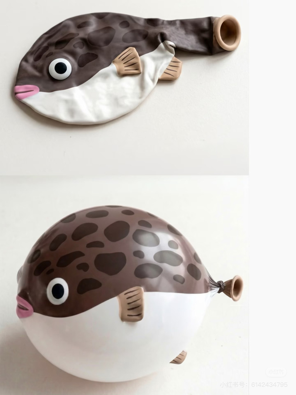 Japanese Niche Design Cute Pufferfish Balloons Japanese Niche Design Cute Pufferfish Balloons