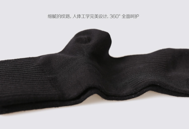 Chaussettes - collants mouvement - Ref 769275 Image 16