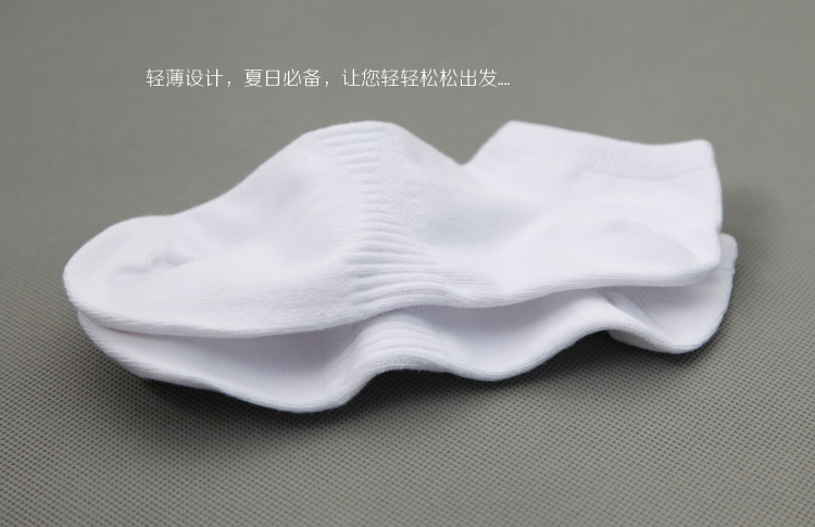 Chaussettes - collants simple - Ref 772004 Image 18