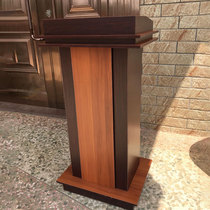 Lectern Lectern Small school teacher Lectern Table Reception desk Welcome desk Chair Desk Advisory Desk Chair