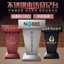 Stainless steel visitor registration information desk Outdoor property duty station Guard station Welcome desk Reception desk Lecture table