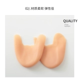 Тинг Чэнь Тинг для ног кремниевый клейк -крышка клеея лебедь на озере танце