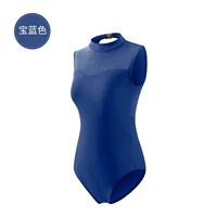 Королевский синий