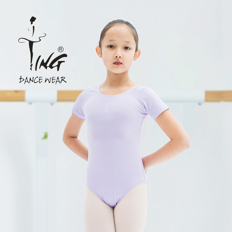 Chen Ting Dance Girl Short-Led Ballet for Children Dance Test Students Basic Training Into Half-Sleeve Costume